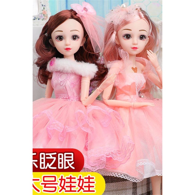 Pakaian Mainan Putri Boneka 60 cm Super Besar Set Boneka Barbie Gadis Kecil Villa Bermain 3XHZV