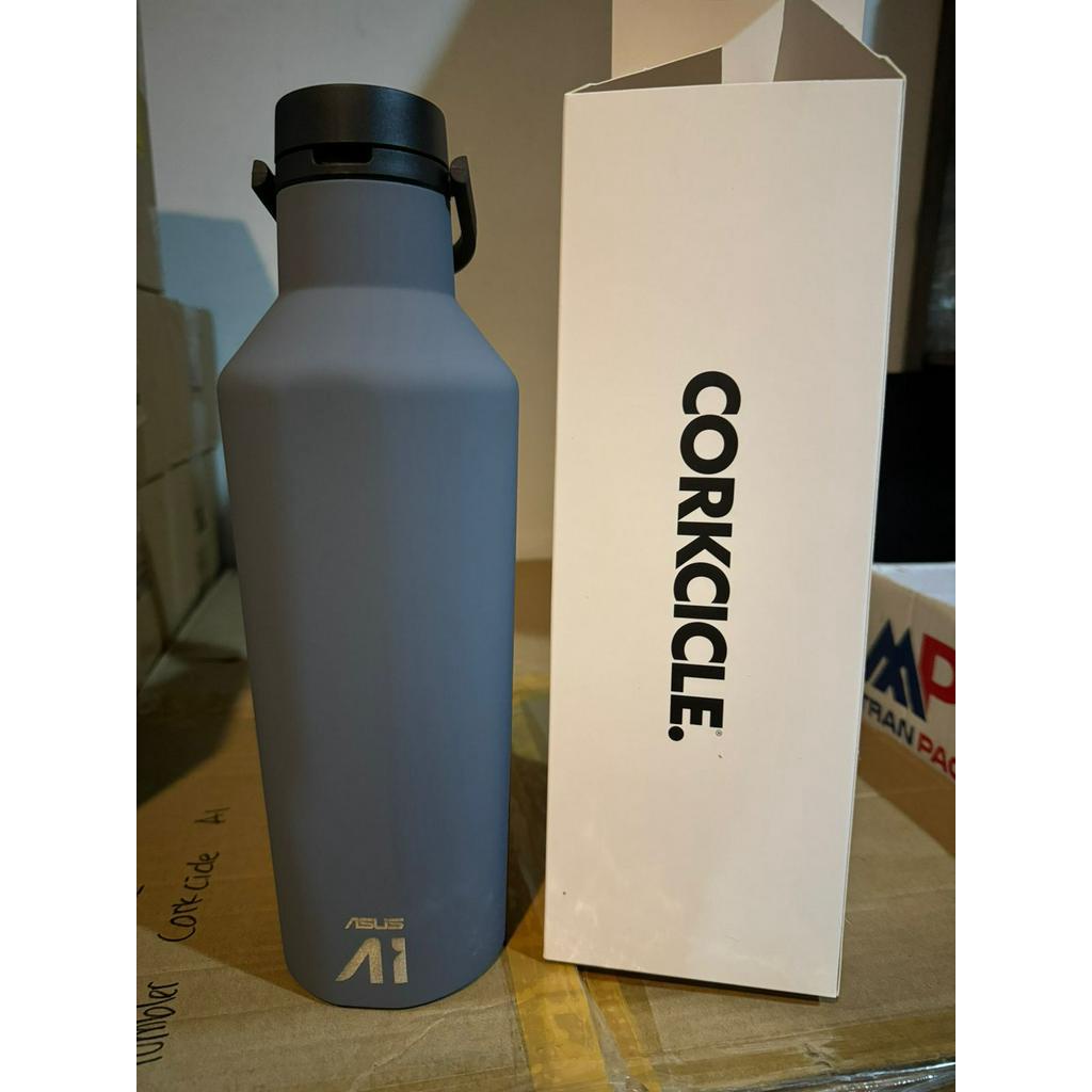[GIFT] CORKCICLE ASUS