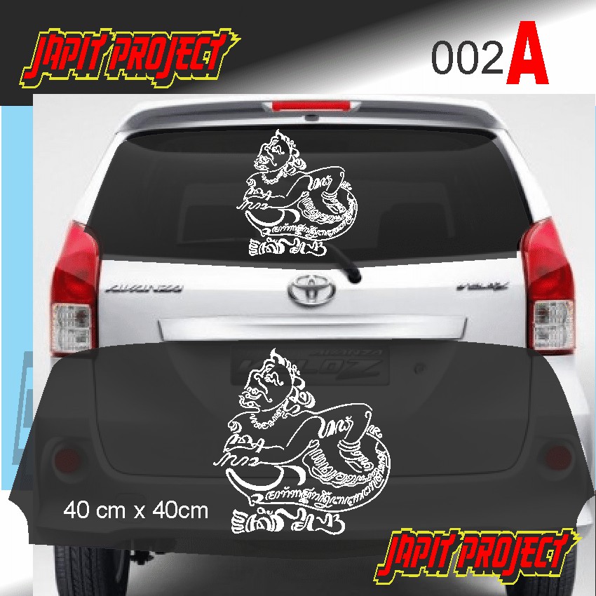 

stiker variasi cutting gambar semar ukuran 40cmx 40 cm jp002