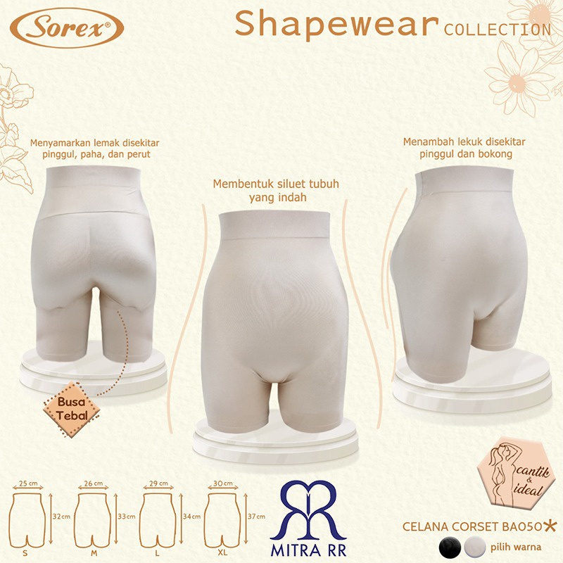 Sorex Celana Korset Seamless Busa Shapewear Collection BA050 / BA049 - CD Pantat Busa Tebal Shaping Panties