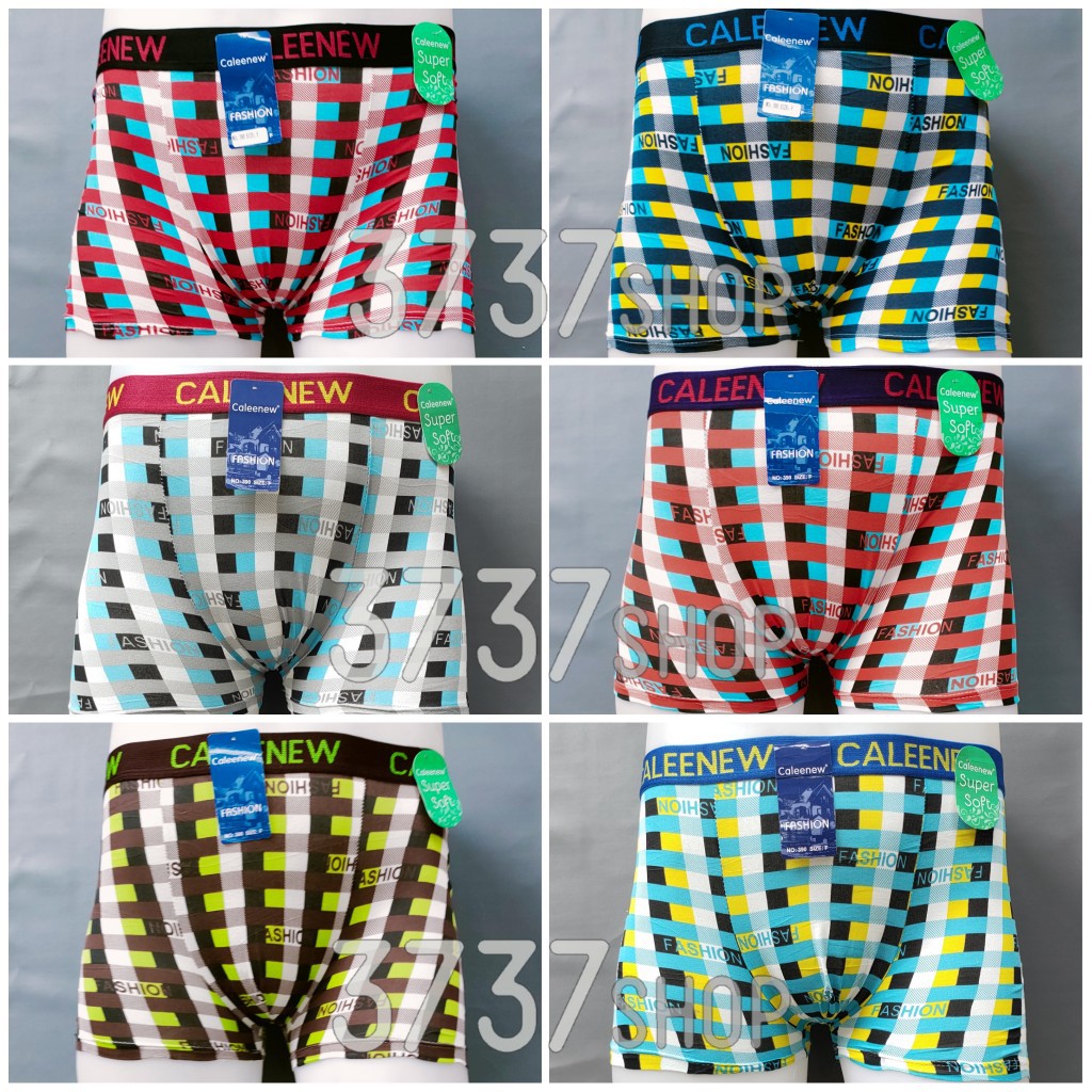 CALEENEW 390 - CD CELANA DALAM BOXER REMAJA COWOK LAKI LAKI