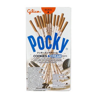 GLICO POCKY STICK WAFER 40GR / STICK BISKUIT BERSALUT KRIM LEZAT