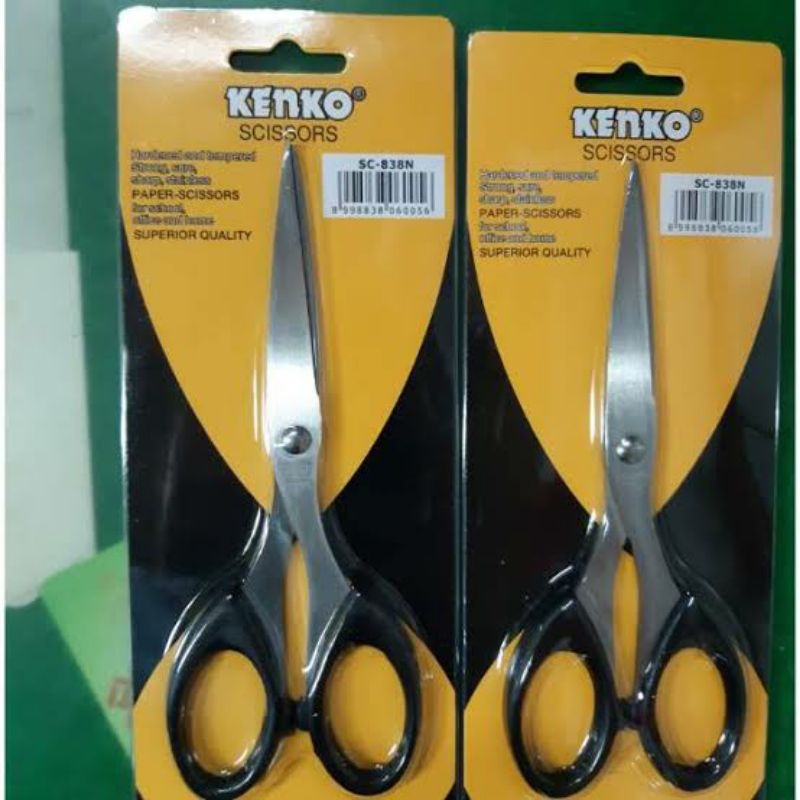 

GUNTING KENKO SCISSORS SC-838N