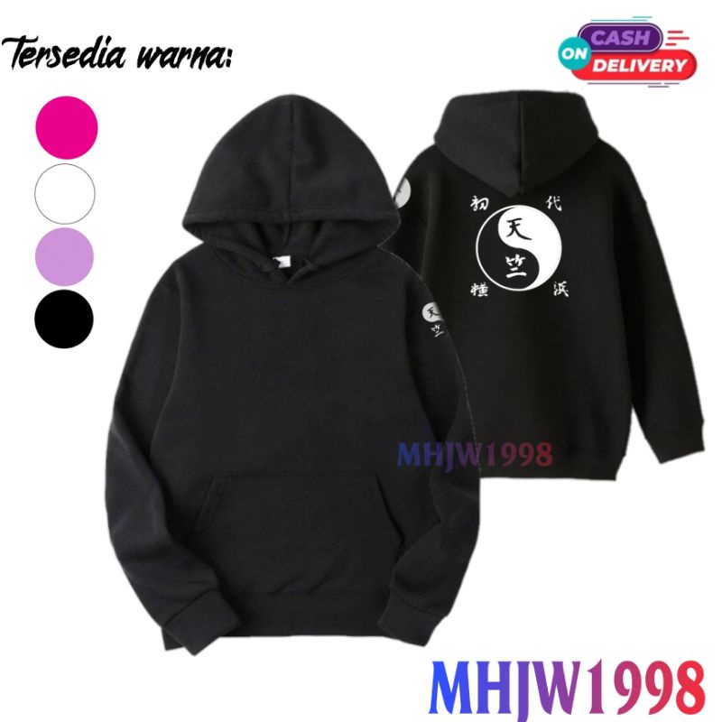 jaket anak tokyo revengers tenjiku/hoodie anak tokyo revengers tenjiku/sweater anak tenjiku gang