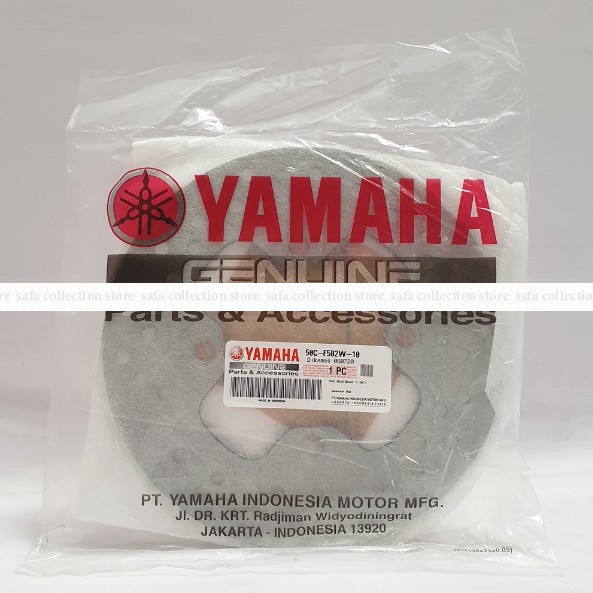 Piringan Cakram Belakang Jupiter Mx New 135 50C Yamaha Ori
