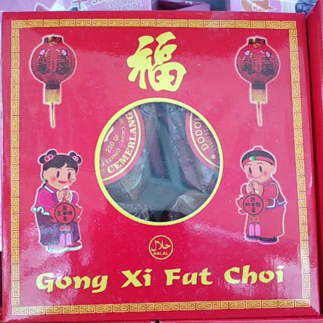 

Kue keranjang besar baru gres