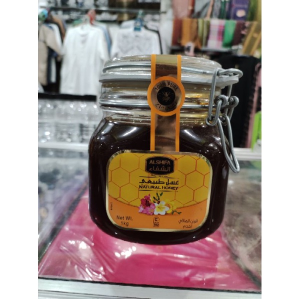 

MADU 1KG ALSHIFA