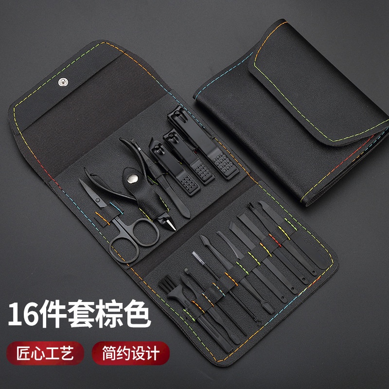 MANICURE Set 16 in 1 - Gunting Kuku Set 16 in 1 Perawatan Kuku Serbaguna