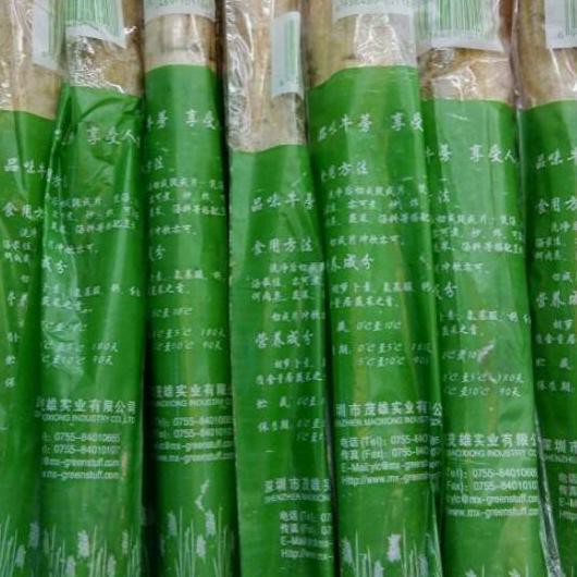 

Diskon!! (xgv-597) BURDUCK (AKAR GOBO/AKAR KETELA JEPANG)