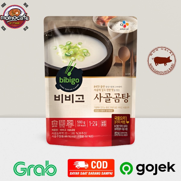 

CJ Bibigo Sagolgomtang 500g - Korean Traditional Beef Bone Soup