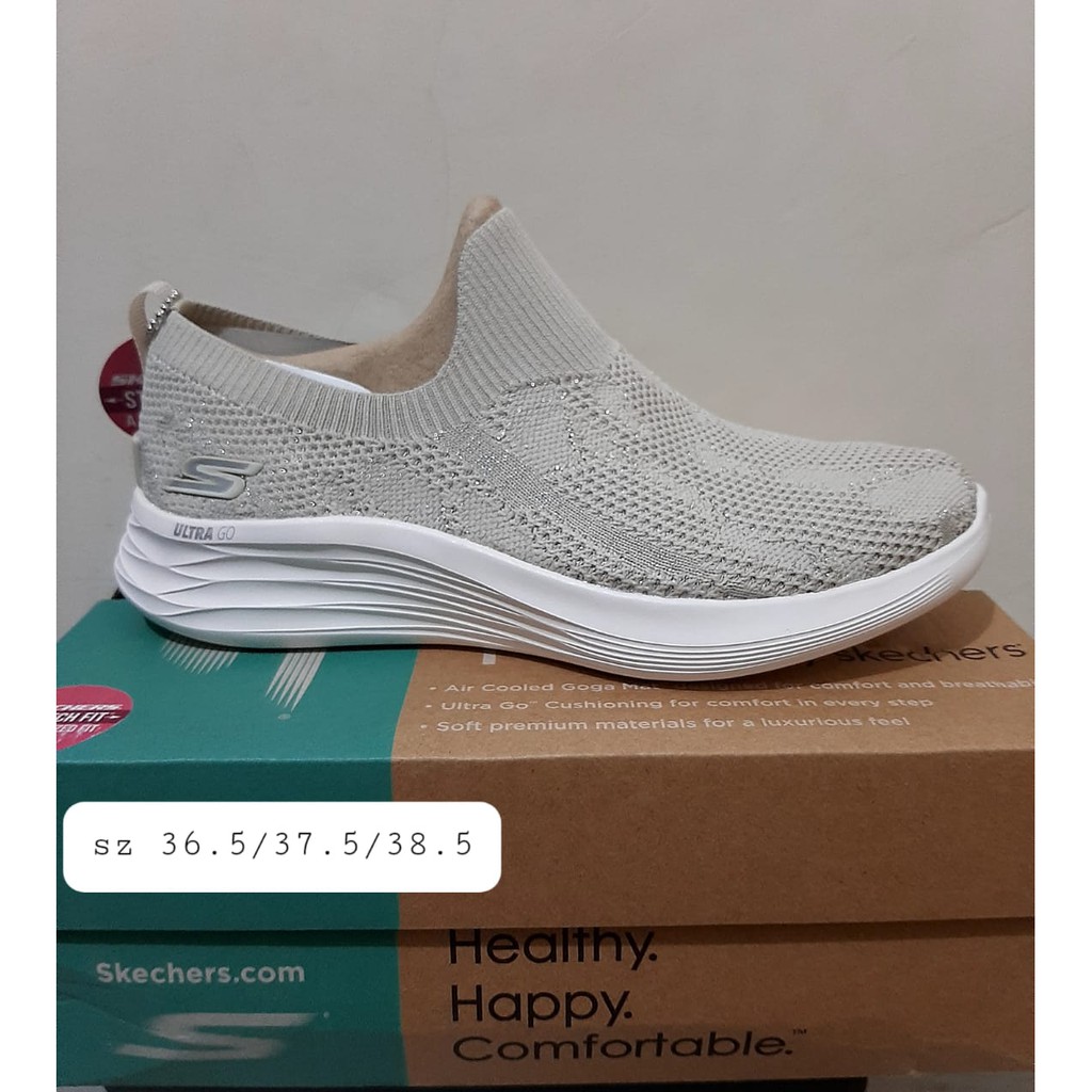 Skechers  132005/NAT