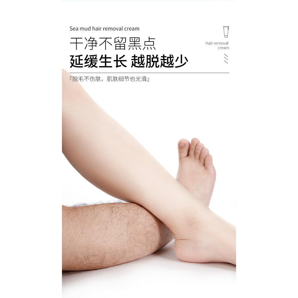 Hair Removal Cream Tanpa Rasa Sakit / Krim Penghilang Bulu / Effective Penghilang Bulu Non-irritating / Hair Removal Tanpa Iritasi