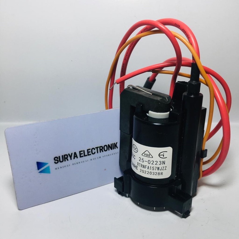 FLAYBACK POLYTRON 21 slim BSC25 - 0223N FBT RTRN FA157 WJZZ ORIGINAL