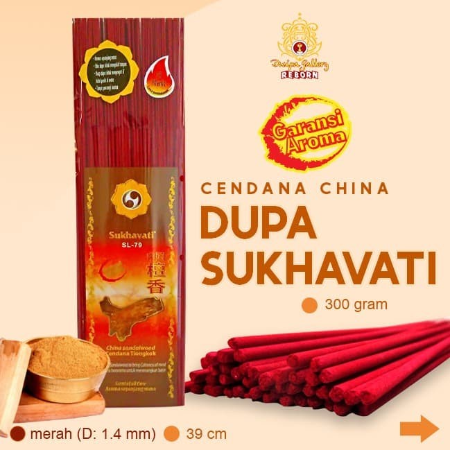 Dupa/Hio Wangi SUkhavati Cendana China 39 cm 300 gram (1.4 mm)