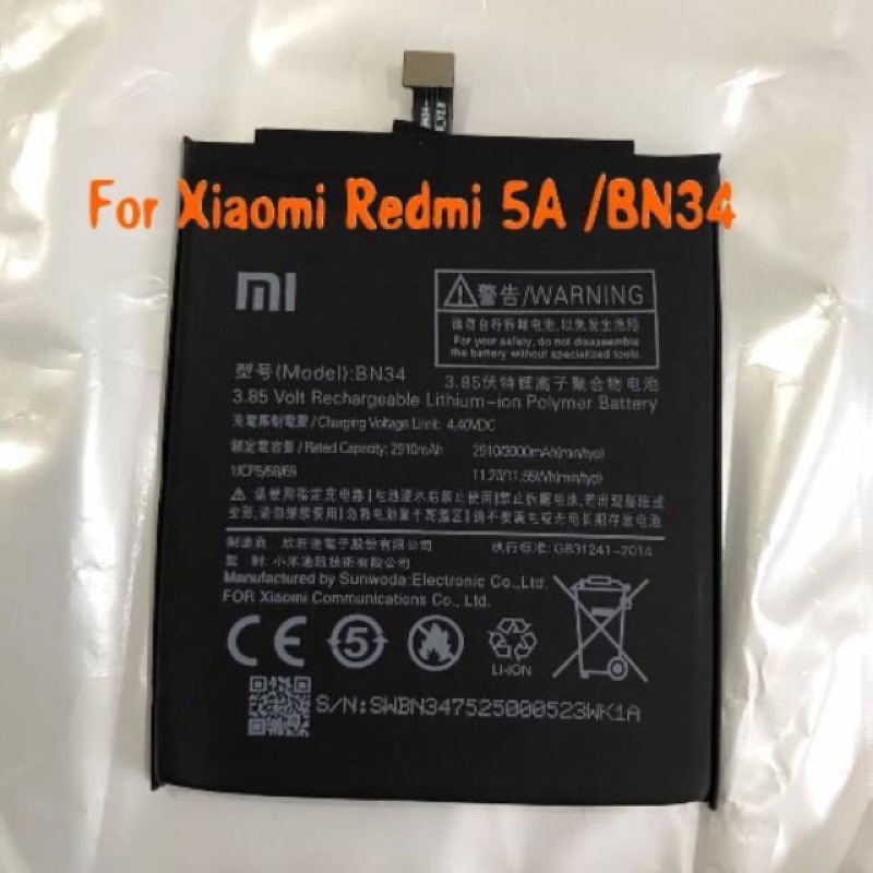 Baterai Batt Batre Ori Xioami Redmi 5A Bn34 Bn 34 Xioami Batere