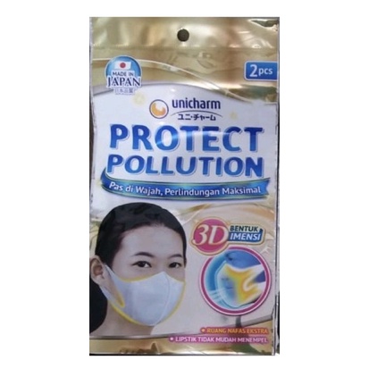 masker unicharm protect pollution 2s
