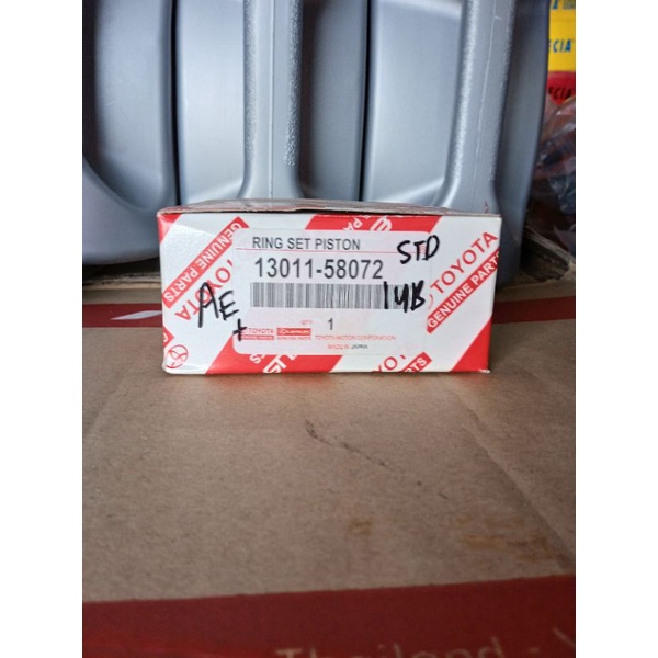 RING SEHER TOYOTA DYNA RINO 115ET / 14B STD TOYOTA