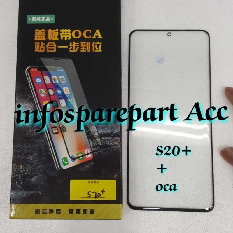 Samsung S20 plus kaca lcd