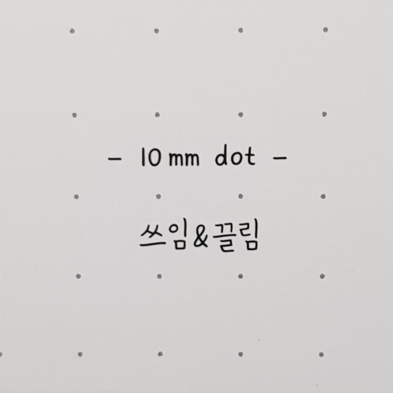 

Buku Notebook Premium Dot10 White 207x178mm spiral - Made in Korea