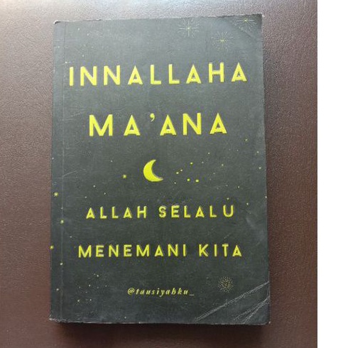 INNALLAHA MA'ANA