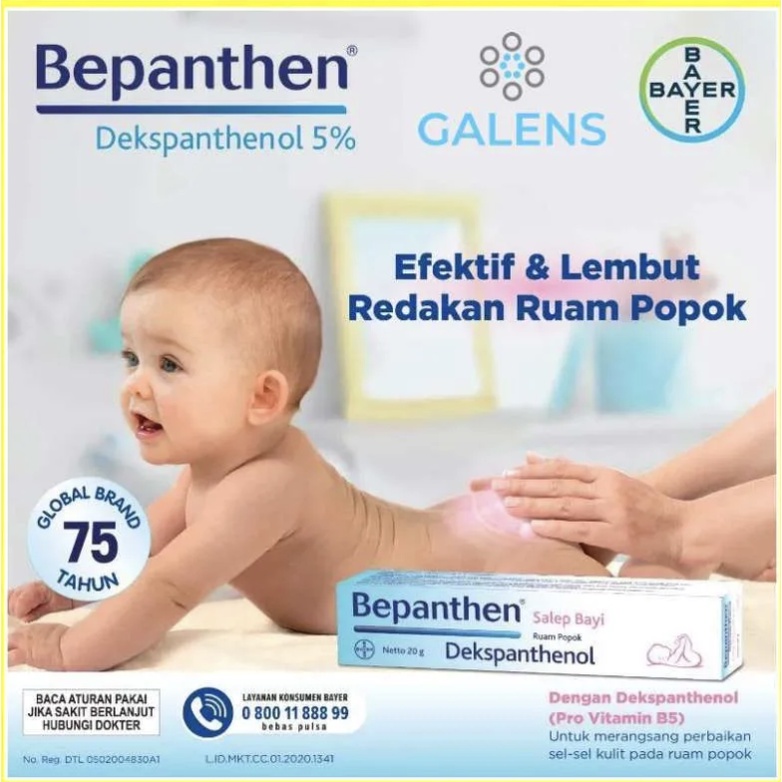 Bepanthen Baby 20 gr Cream