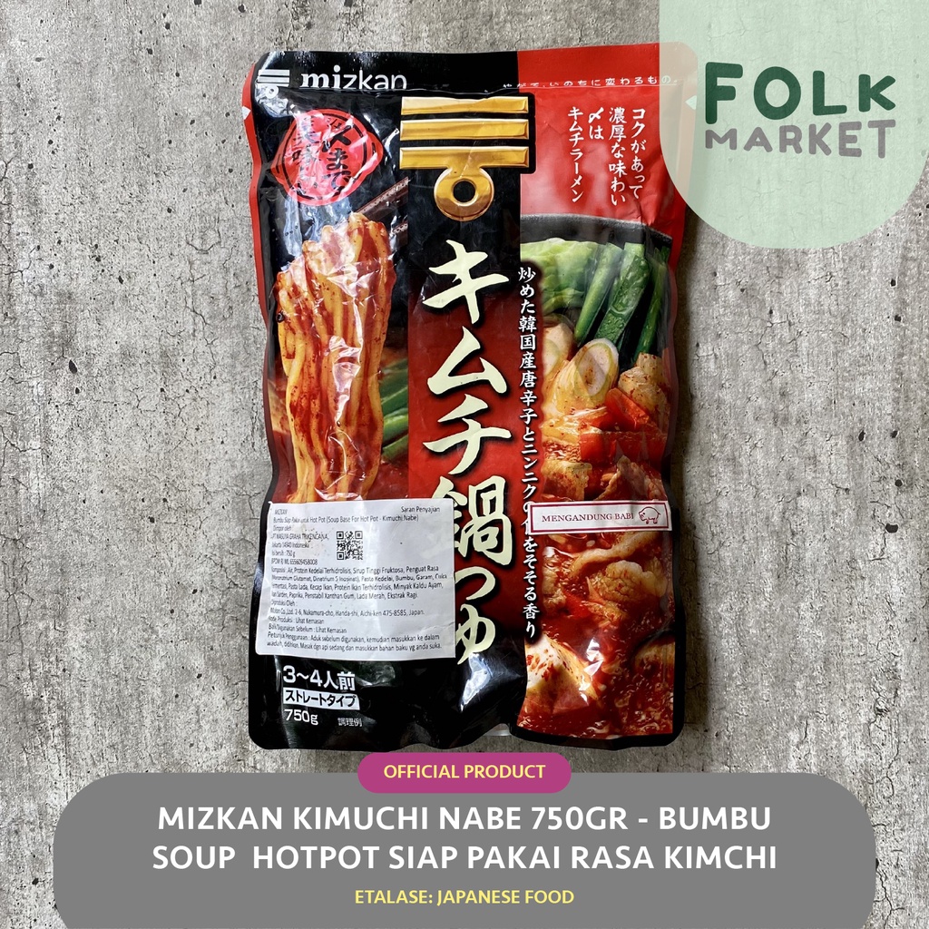 MIZKAN Kimuchi Nabe 750gr - Bumbu Soup Hotpot Jepang Siap Pakai Rasa Kimchi