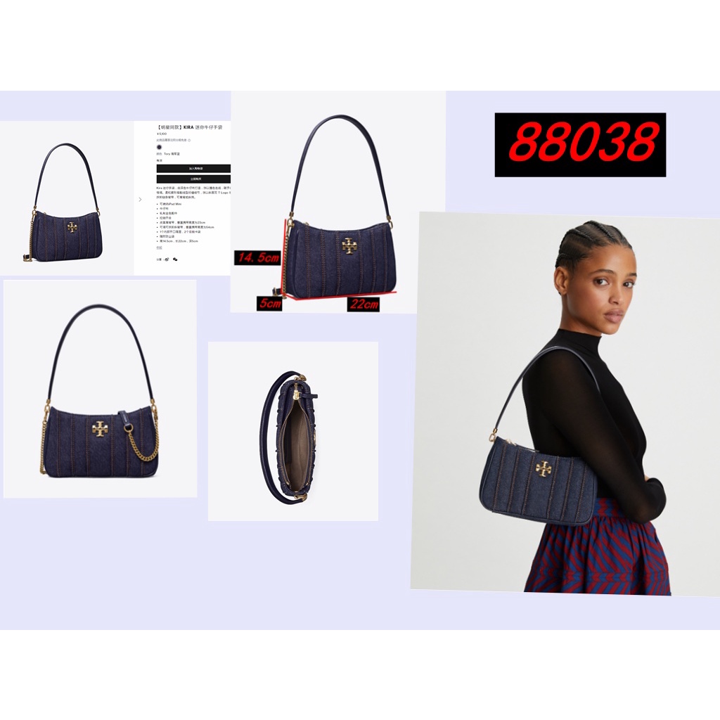 (SameDay Grab)  asli TB 88038 87178  lady's shoulder bag cross body bag hand bag