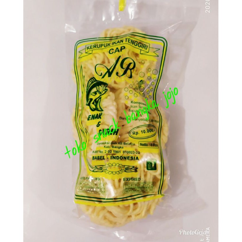 

Kerupuk Ikan Tenggiri Khas Bangka Merk AB enak murah oleh oleh khas bangka dari toko snack jojo