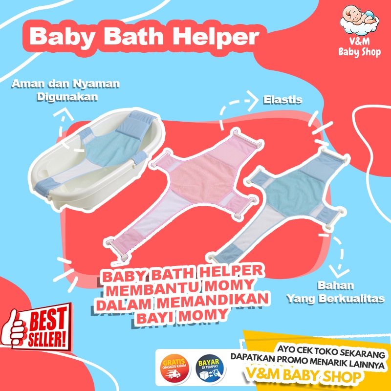 VnM054 | Jaring Pengaman Alas Bak Mandi Bayi / Alas Mandi/Baby Bath Helper / Perlengkapan Mandi Bayi