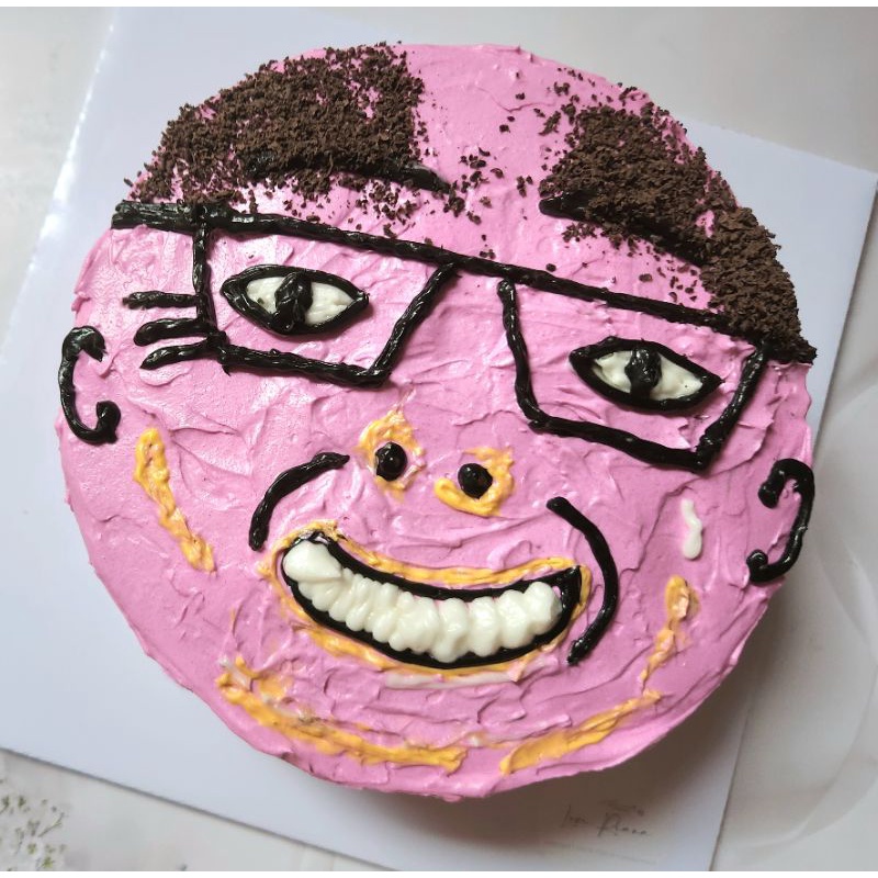 

Ugly cake | Prank Cake | Viral Cake | Free Custome