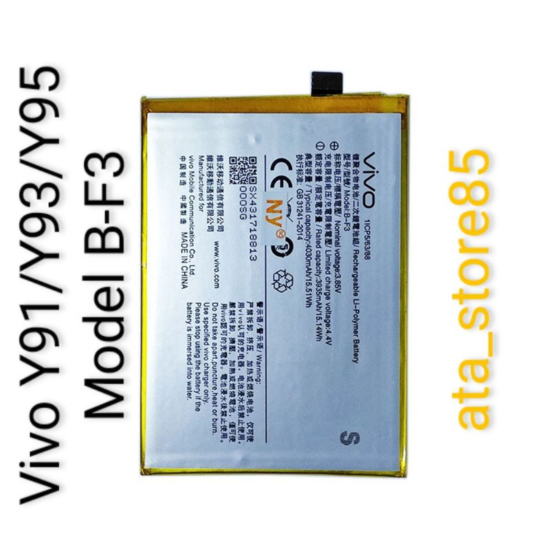 Battery Vivo Y91 / Y93 / Y95 / Y91C B-F3 Baterai Batre Batery Original