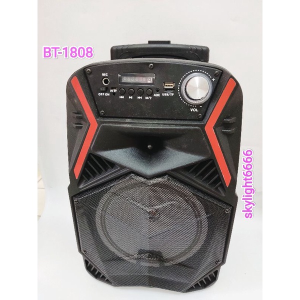 Speaker Koper BT-1808 Returan/Rusak 8inch+2inch