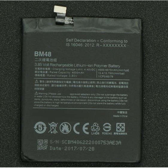 BATRE BATTERY XIAOMI BM48/MI NOTE2