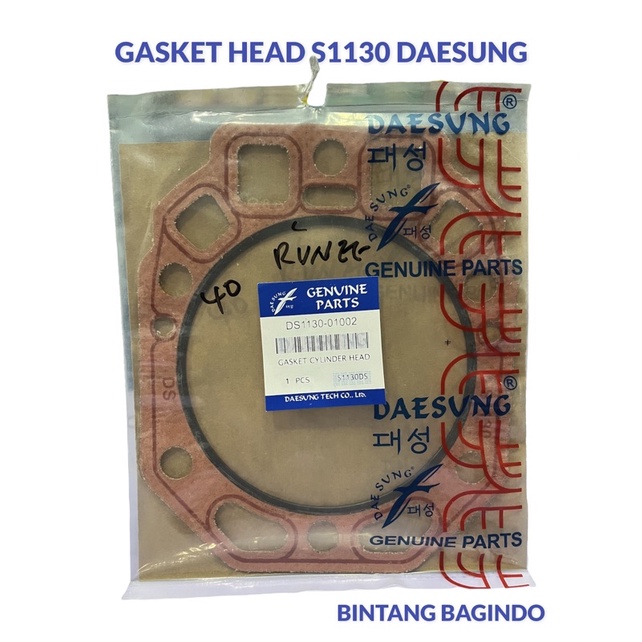 Gasket Head S1130 DAESUNG Paking Head S1130 DAESUNG Paking Kepala S1130 DAESUNG Paking Cylinder Head
