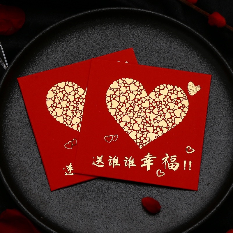 (40PC)ANGPAU NIKAH WEDDING ANGPAU/ SHUANGXI ANGPAO/ TEAPAI ANGPAO 9x9cm