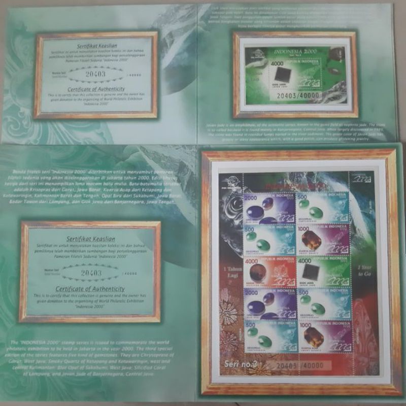 

Perangko batu mulia seri 3 special edition set 2 sheet prangko