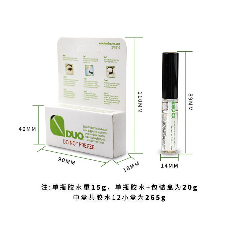 BMGD lem duo eyelid lipatan mata bulu mata anti air waterproof eyelash eye lash glue