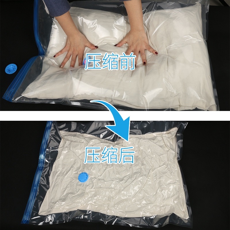 Vacuum Bag Pakaian Plastik Vacum Bag Plastic  Travel Vakum Baju Pakaian Laundry Bag Storage Keranjang Pakaian