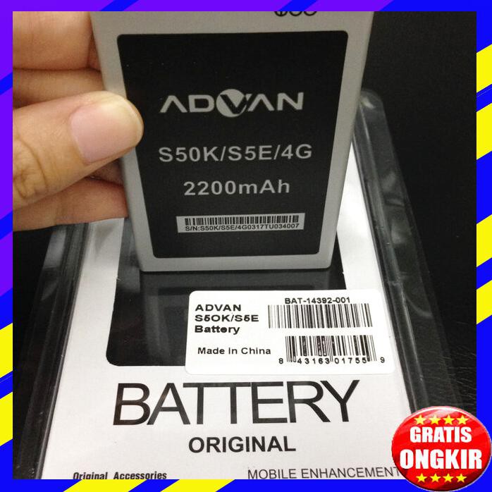 ACC HP BATERAI ADVAN S5E 4G ATAU ADVAN VANDROID S50K 2200MAH ORIGINAL OEM