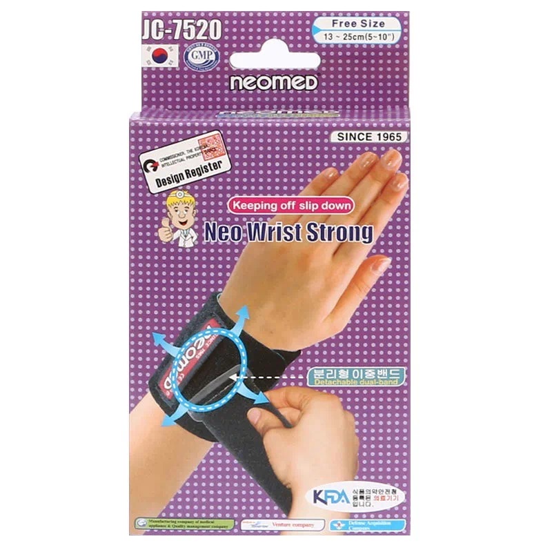 Neo Wrist Strong JC-7520 - Hitam - B38009H