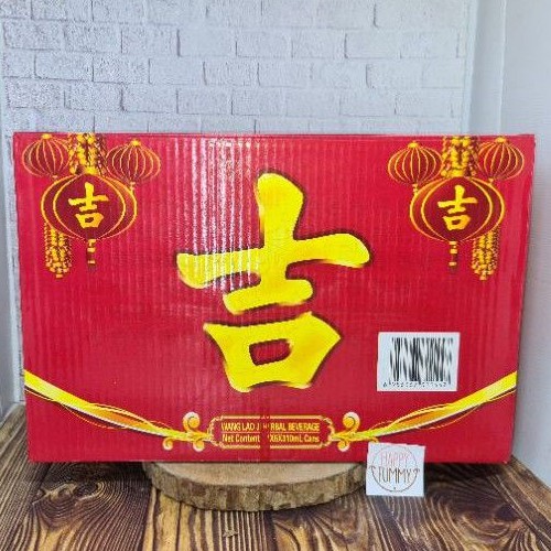 

wang lao ji / wong lo kat herbal 1dus isi 24 chrysanthemum drink liang teh 310ml surabaya
