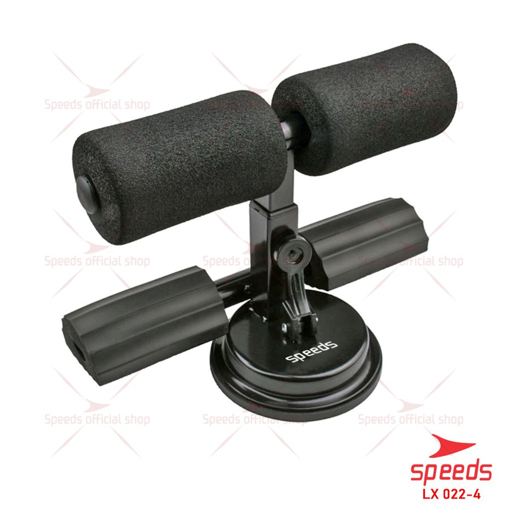 SPEEDS Alat Bantu Sit Up Bar Portable Penahan Kaki Double Holder Sit Up Stand Holder 022-4-HITAM DOUBLE STAND