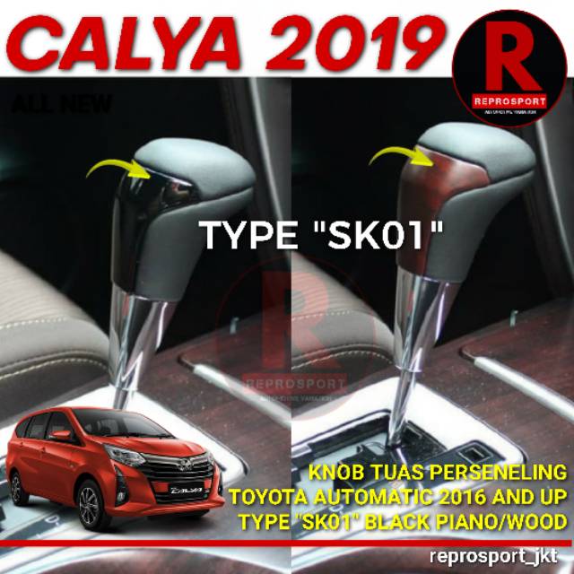 CALYA 2019 KNOB TUAS PERSENELING TOYOTA AT 2016 UP TYPE "SK01"