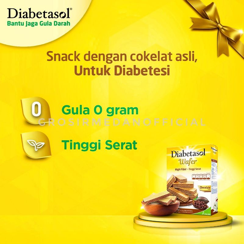 DIABETASOL WAFER CHOCOLATE 2x50 G - CAMILAN COKLAT DIABETES RENDAH GULA