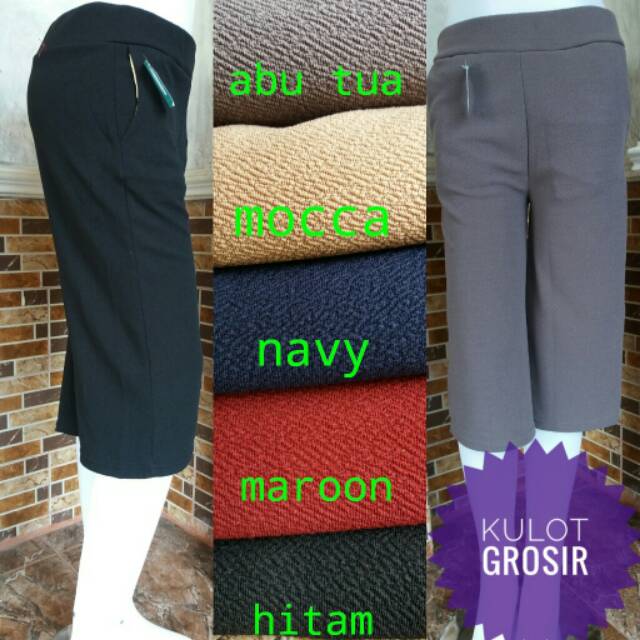 Celana kulot 7/8 / kulot terbaru / celana wanita trendy / bahan scuba / grosir murah