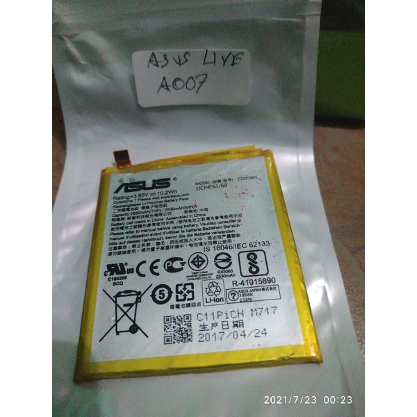 batrai asus live a007