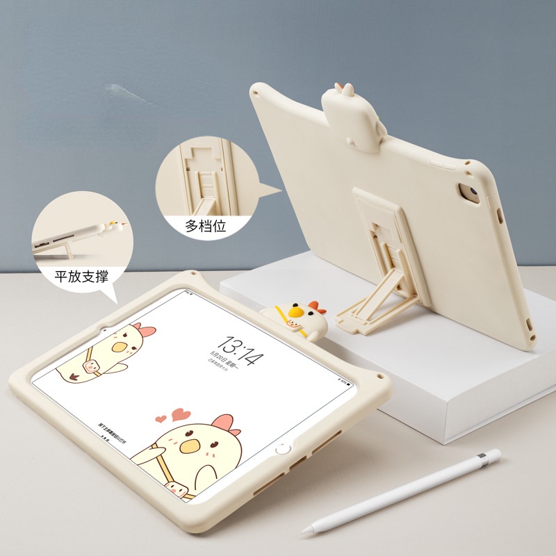 Casing Silikon Ipad Air 4 10.2 &quot;345&quot; Gambar Kartun Ayam Lucu