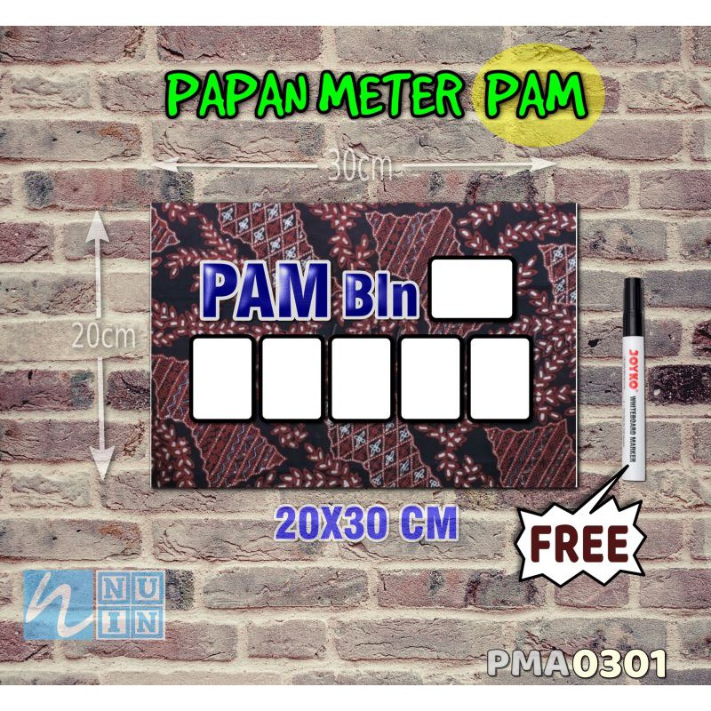 

Nuin Papan Meter Listrik PLN PAM motif Unik - Batik 01