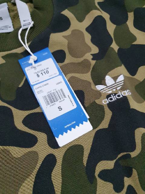 adidas camouflage crewneck sweatshirt