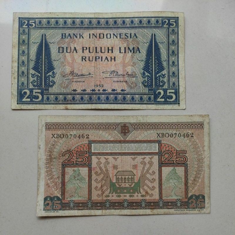 UANG KUNO INDONESIA SERI BUDAYA 25 RUPIAH TAHUN 1952